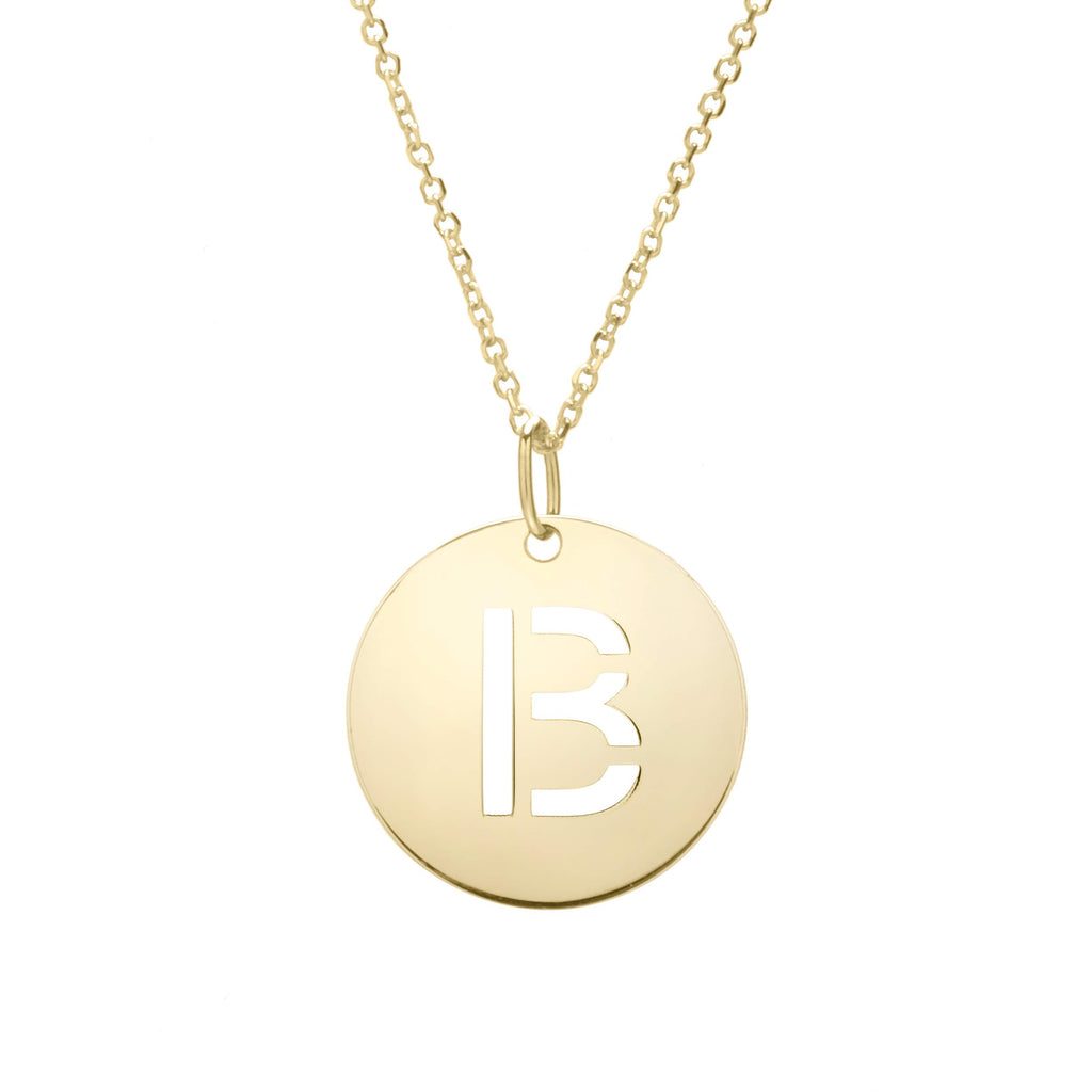 14k Yellow Gold 15mm Initial-B Pendant, 18" 0.8mm Extendable Classic Cable Chain - JewelStop1